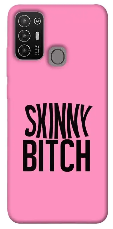 Чохол Demsky Skinny для ZTE Blade A52
