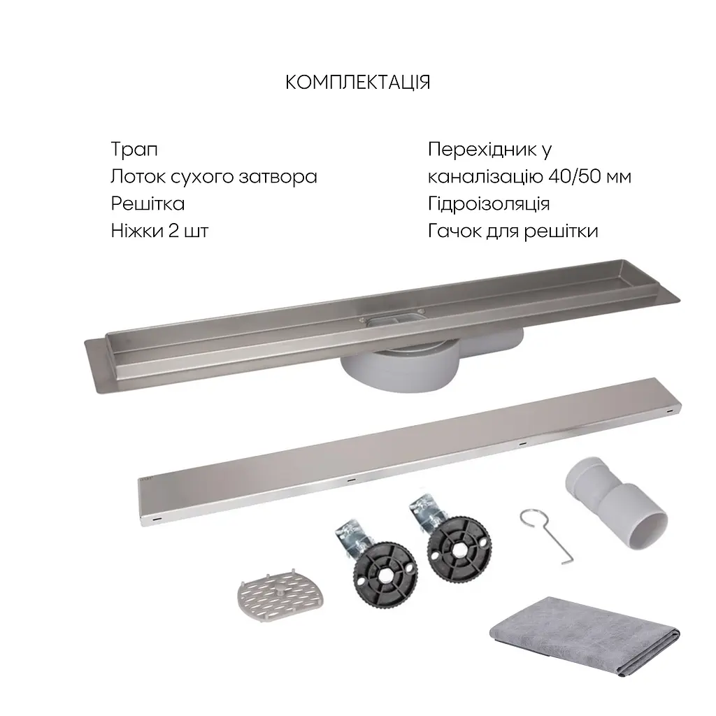 Душовий канал Qtap Scorpio Tile700 з нержавіючої сталі під плитку поворотний сифон/сухий затвор - фото 6