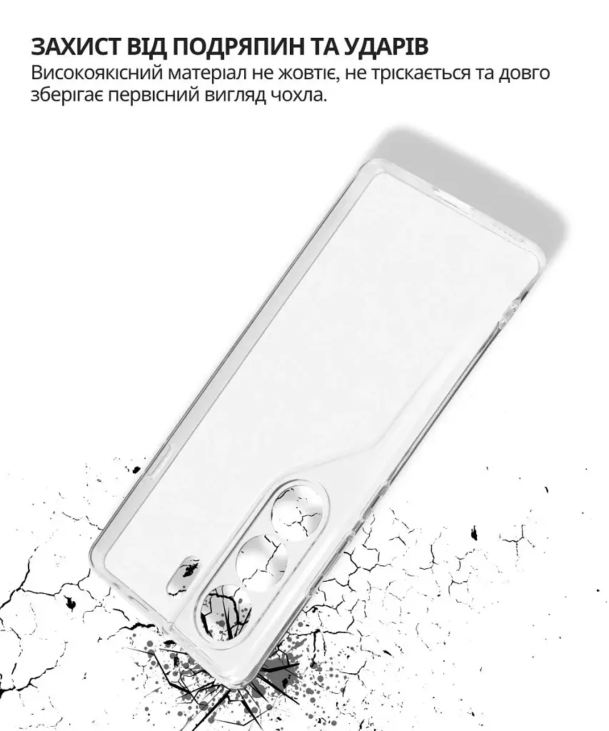 Чохол до мобільного телефона BeCover Silicone Tecno Camon 40 (CM5) Transparent (714680) - фото 5