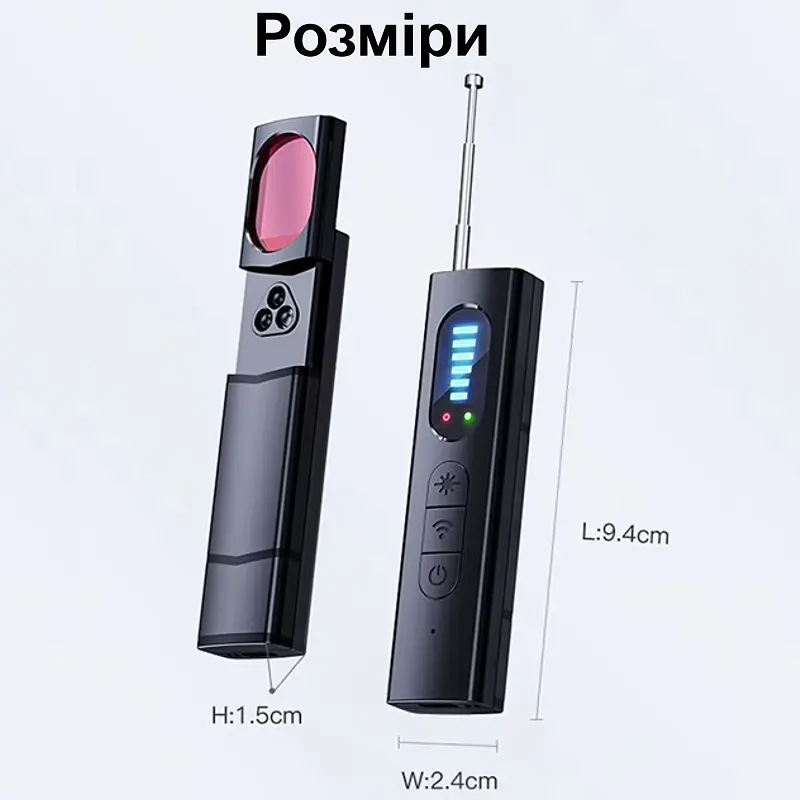 Детектор жучків, прихованих камер і магнітів - антижучок 4 в 1 з ліхтариком Nectronix T15 (101146) - фото 6