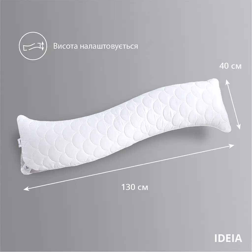 Подушка довга IDEIA 40x130 - S-Form для сну та відпочинку біла з сірою наволочкою (08-73959) - фото 7