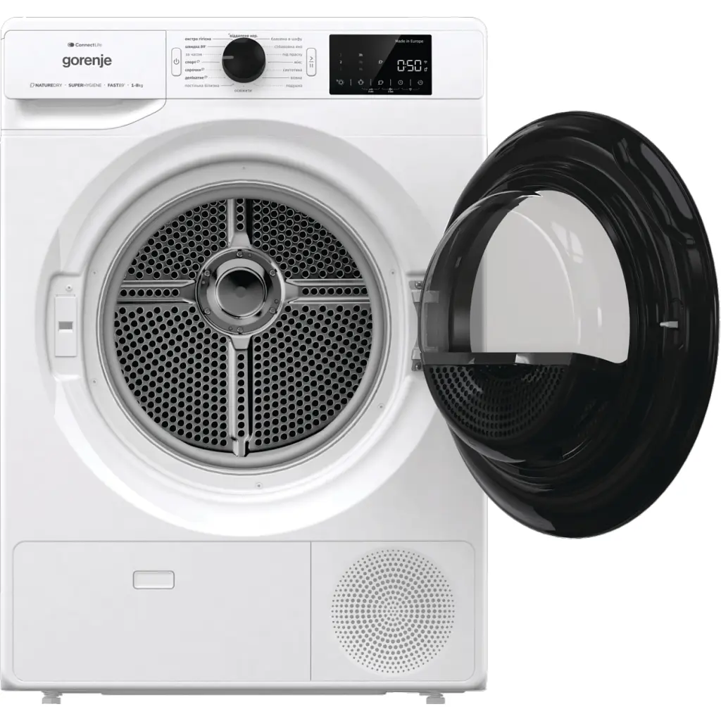 Сушильна машина Gorenje DPNE 92 GNLWIFI/UA (DPNE92GNLWIFI) - фото 4