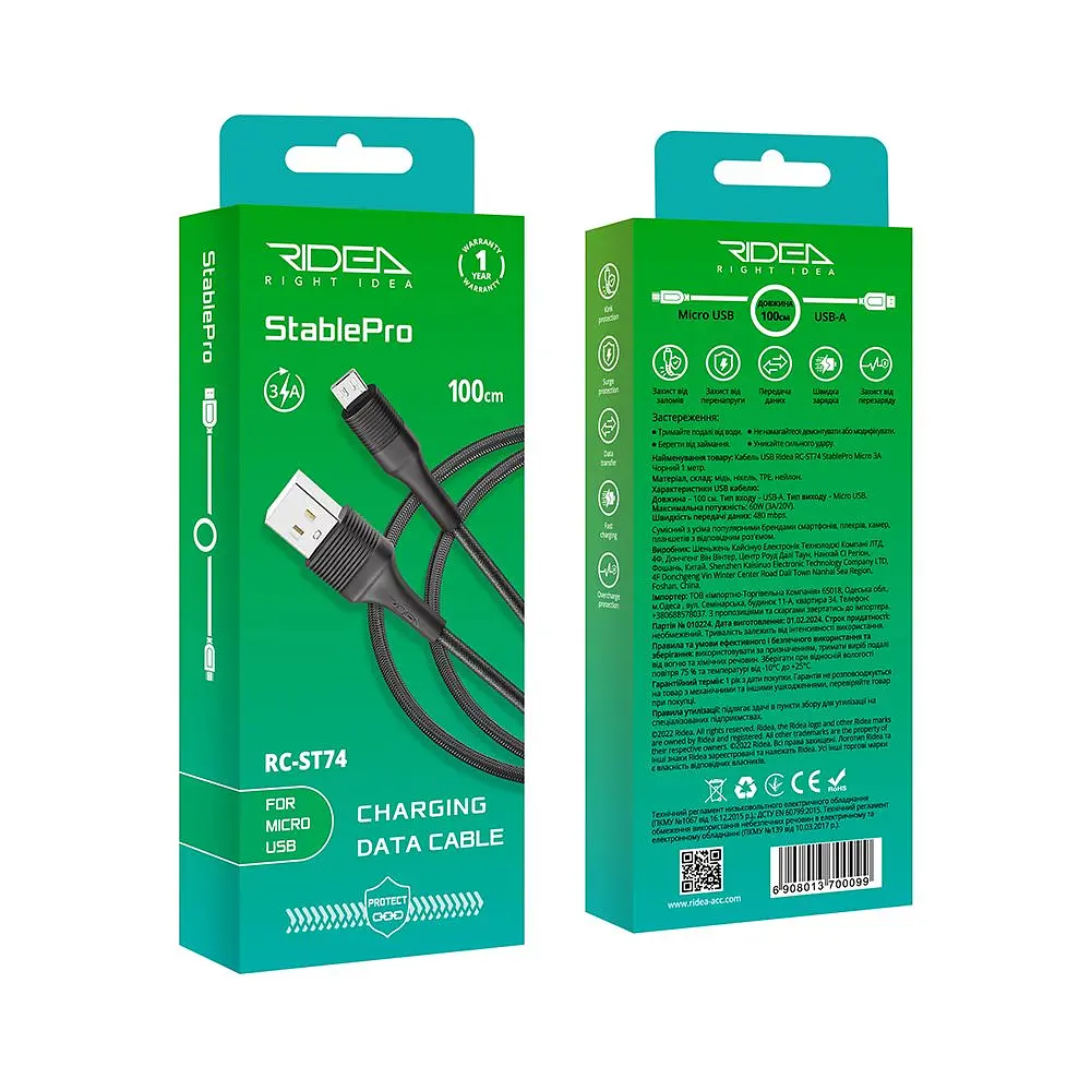 Кабель для зарядки и обмена данными USB Ridea RC-ST74 StablePro 60W 20V/3A USB-MicroUSB 1 м Черный - фото 2