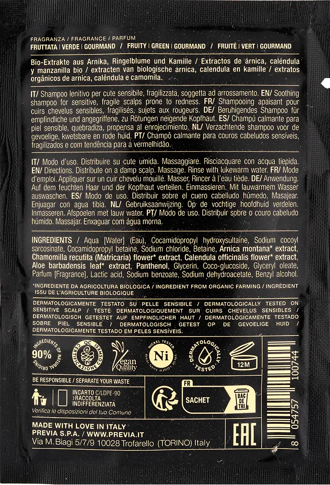 Заспокійливий шампунь для чутливої шкіри голови Previa E5.02 Calming Shampoo 10 мл - фото 2