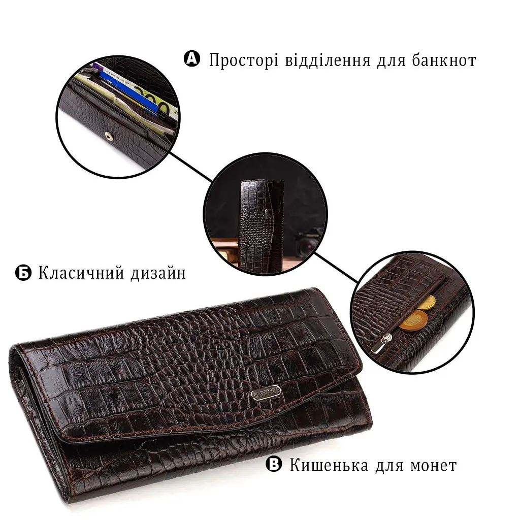Модний гаманець для жінок з натуральної фактурної шкіри з тисненням під крокодила Canpellini 21726 коричневий - фото 4