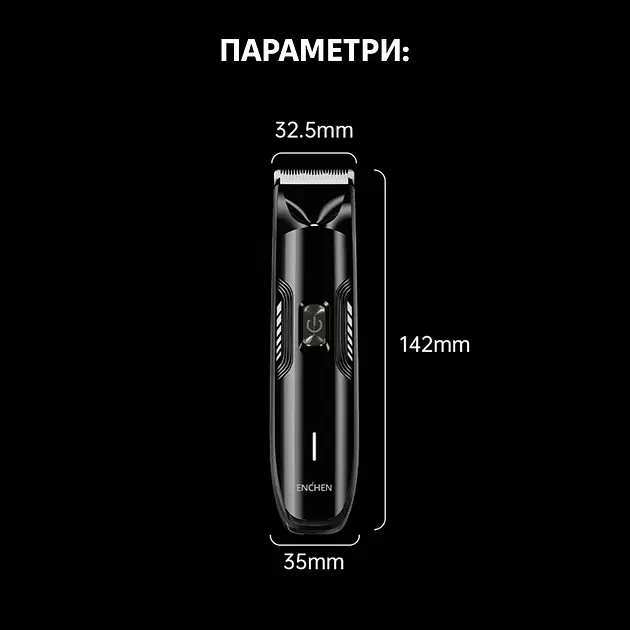 Триммер Enchen Body Hair Trimmer Spark 3 Black - фото 10