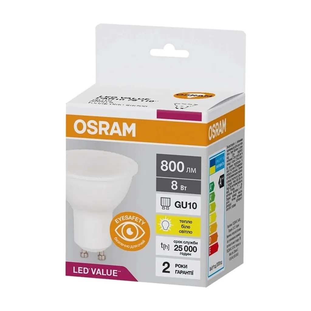 Лампочка Osram LED VALUE, PAR16, 8W, 3000K, GU10 (4058075689909) - фото 3