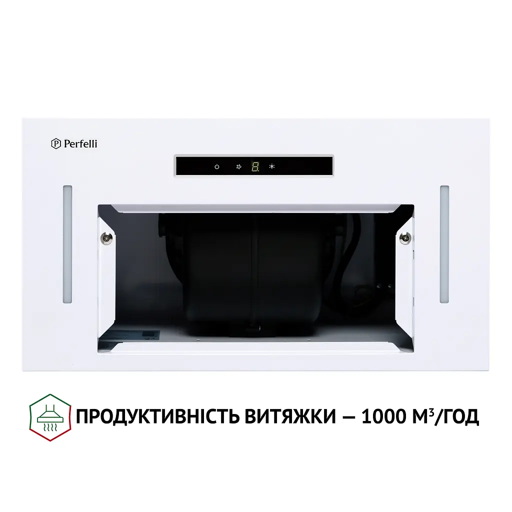 Витяжка повновбудована PERFELLI BIS 5653 WH 1000 LED - фото 7