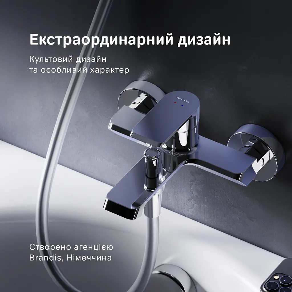 Змішувач для ванни та душу AM.PM Flash хром F9H10000 - фото 3