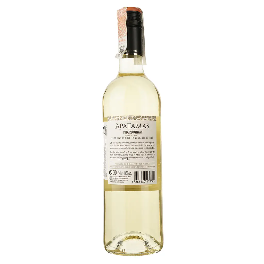 Вино Apatamas Chardonnay, белое, сухое, 0.75 л - фото 2