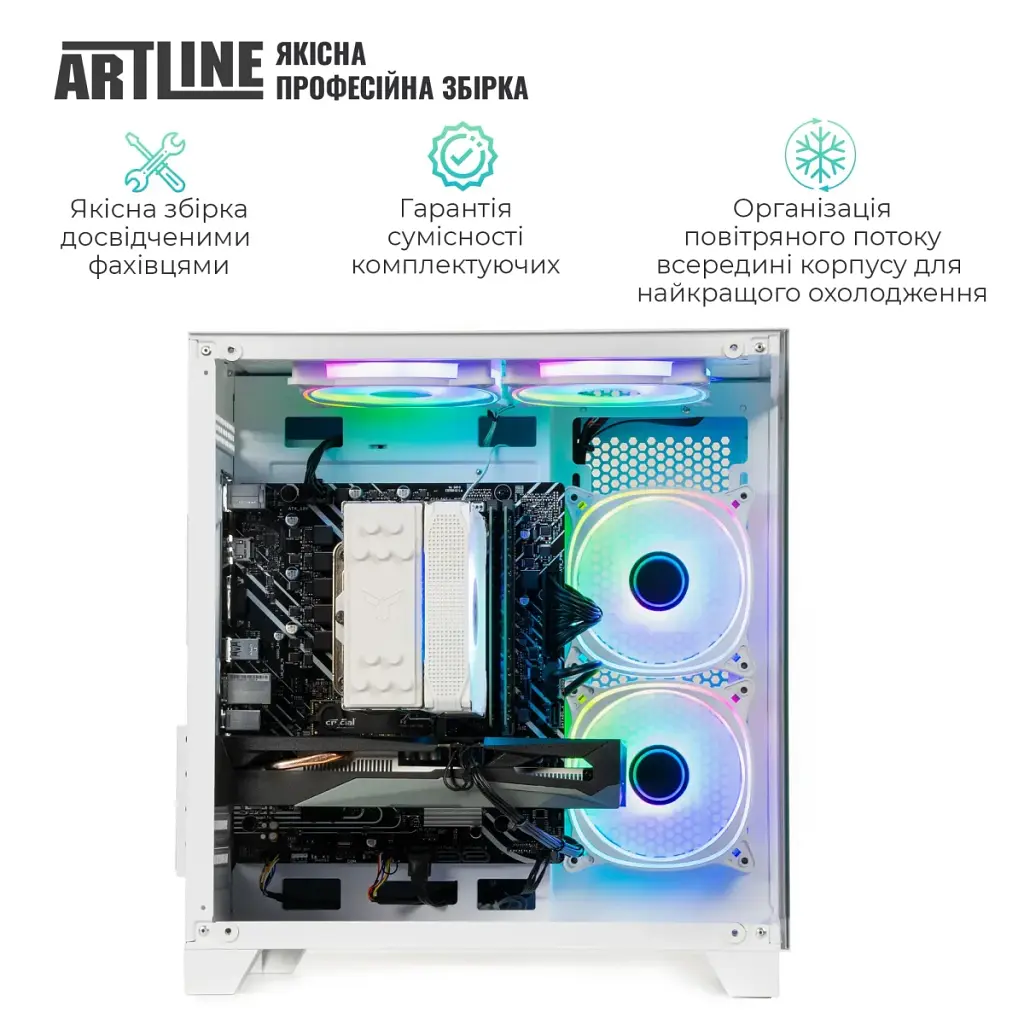 Комп'ютер Artline Gaming X43WHITE (X43WHITEv73) - фото 7