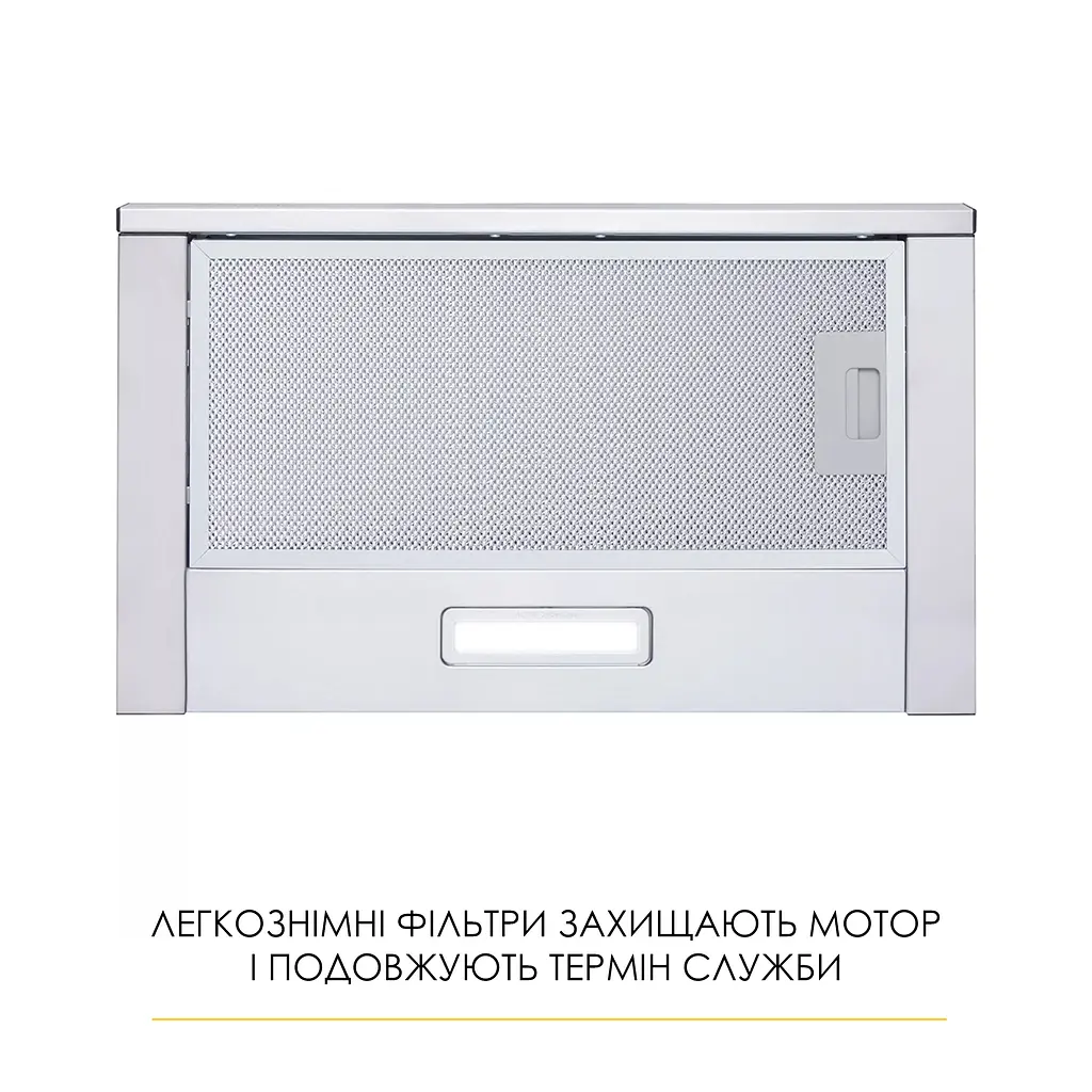 Витяжка телескопічна WEILOR WT 52 SS - фото 3