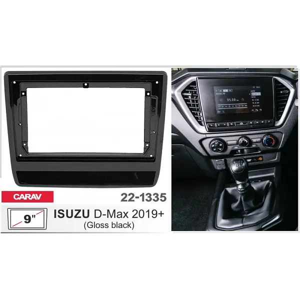 Переходная рамка Isuzu D-Max Carav 22-1335 - фото 2