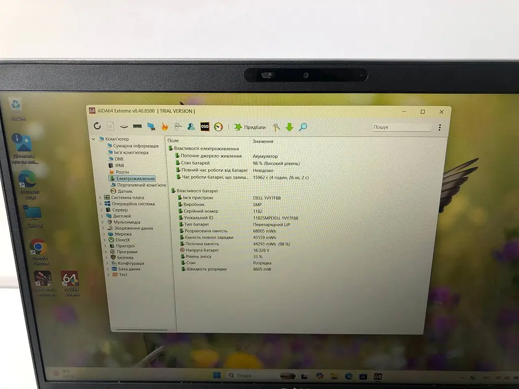 Ноутбук DELL Precision 3551 (i7-10750H / 16GB / SSD 256GB / Quadro P620 4GB) б/в - фото 5