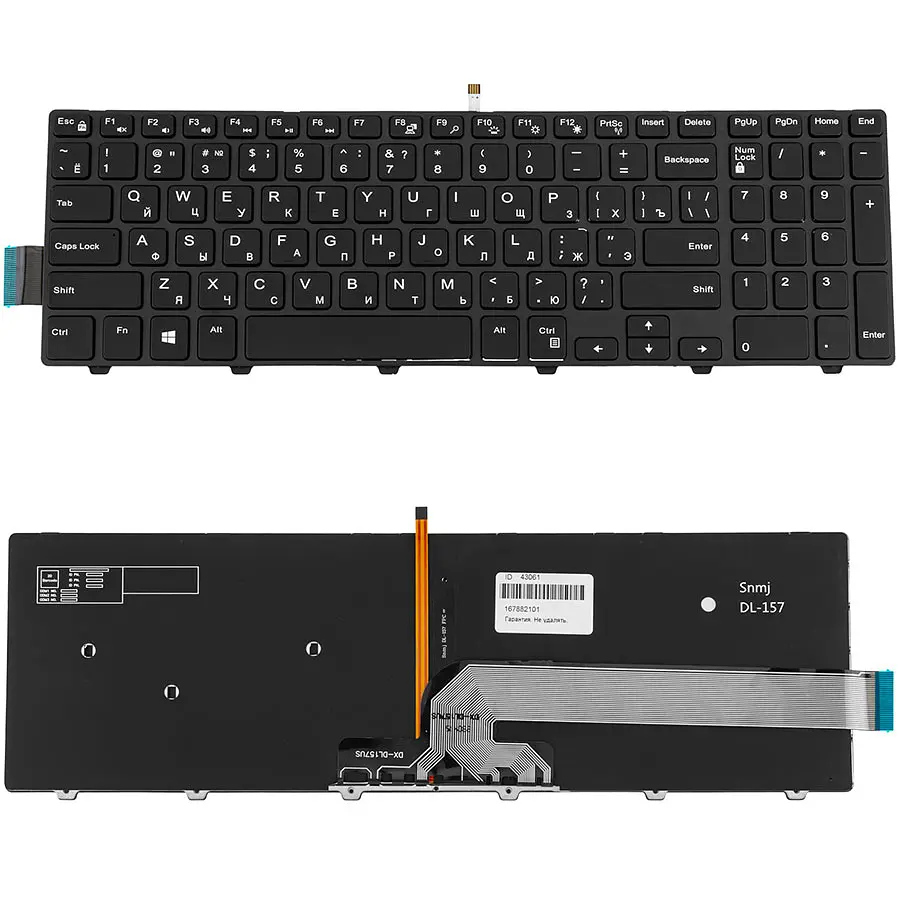 Клавіатура для ноутбука DELL (Inspiron: 3541, 3542, 3543, 5542, 5545, 5547) rus, black, підсвічування клавіш - фото 2