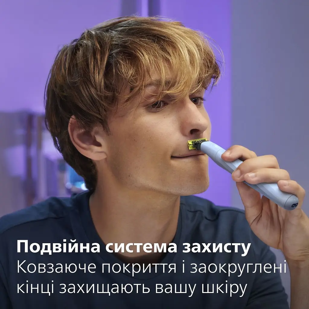 Змінні леза Philips OneBlade 2 шт QP225/50  - фото 7