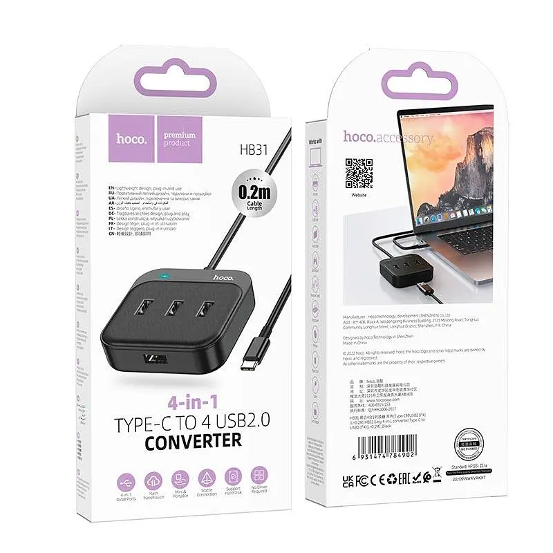 Hub адаптер Hoco Easy 4-in-1 converter HB31 (Type-C to USB2.0x4) (L=0.2M) - фото 2