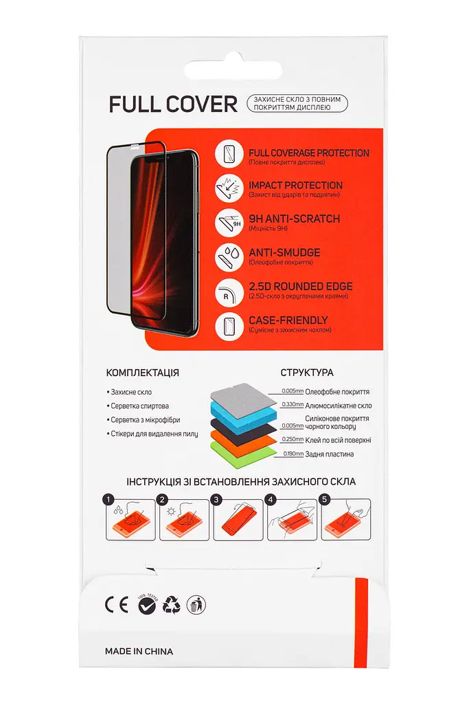 Захисне скло Glasscove Full Cover для OnePlus 9 (НФ-00000545) - фото 5