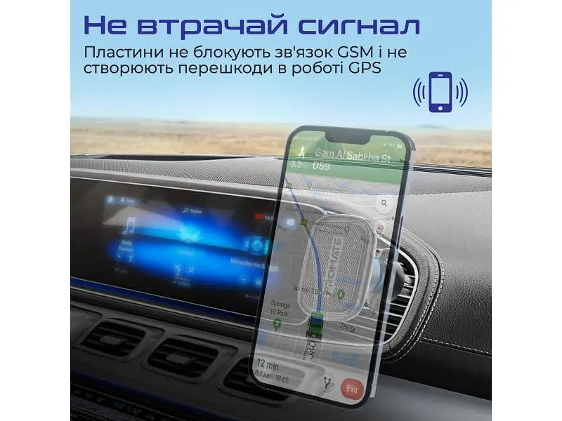 Автомобільний тримач для смартфона Promate VentMag-L Black (ventmag-l.black) - фото 4