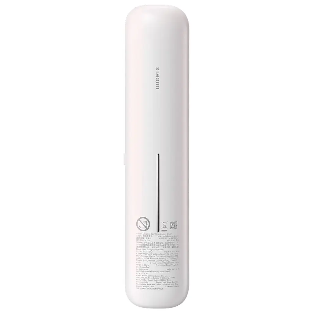 Щітка-випрямляч для волосся Xiaomi MiJia Cordless Hair Straightener Brush (MJZFS01LF) - фото 3