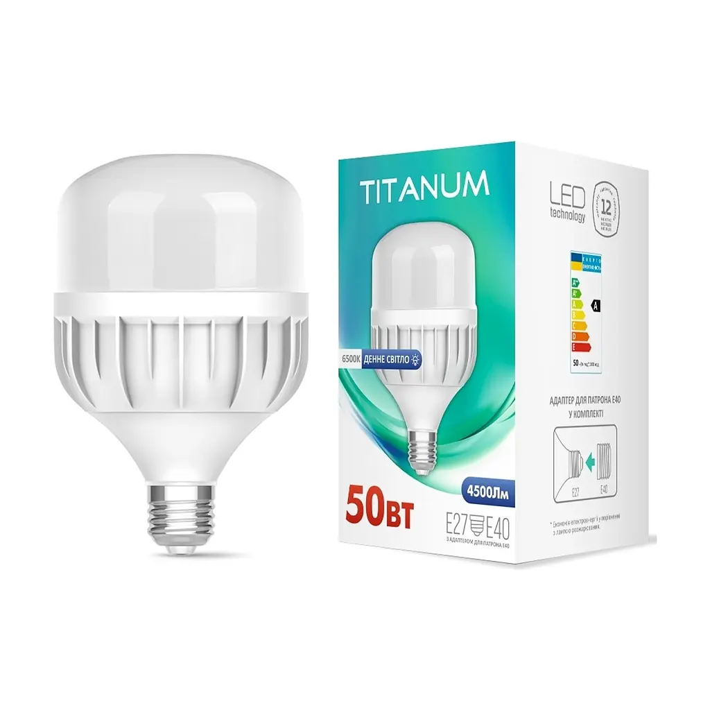 Лампочка TITANUM A138 50W E27 6500К (TL-HA138-50276)