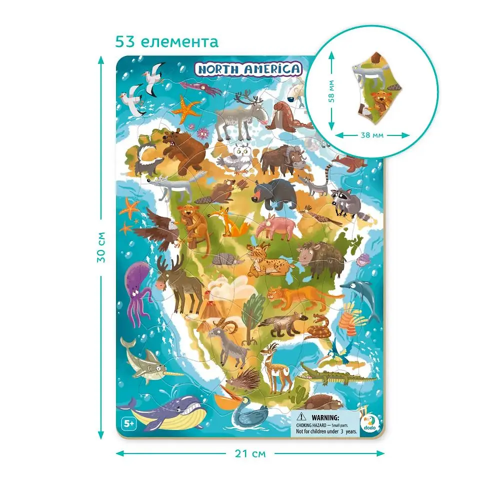 Пазл-вкладиш DoDo Північна Америка, з рамкою, 53 шт. (R300177) - фото 3