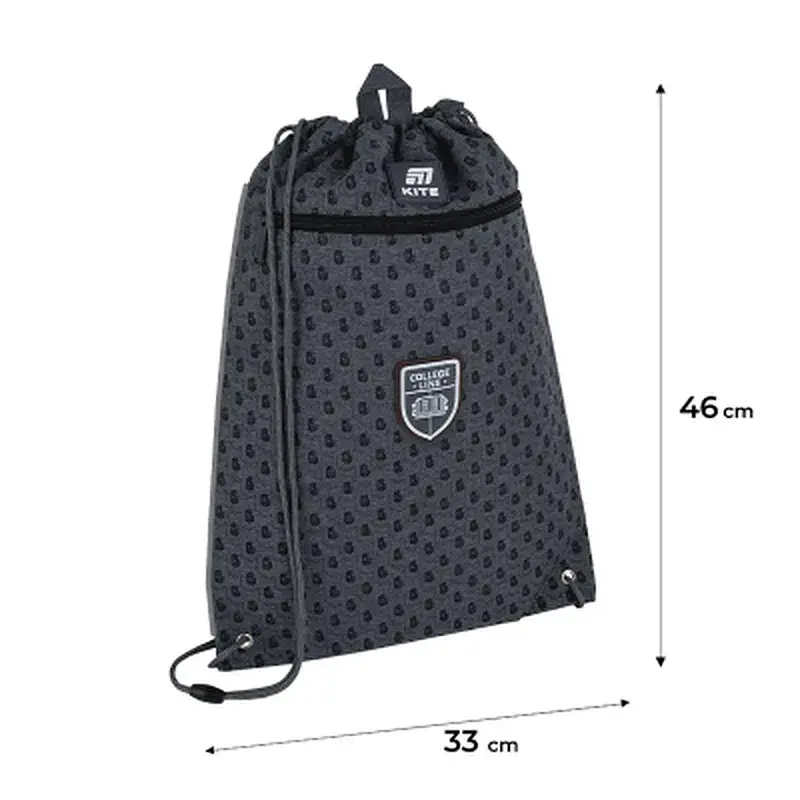 Сумка для взуття Kite 601M College Line Boy (K25-601M-2) - фото 2