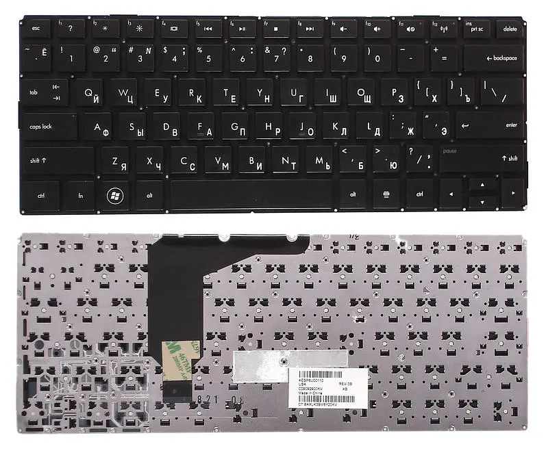 Клавіатура для ноутбука HP Envy (13) Black, (No Frame) RU (горизонтальний ентер) - фото 3
