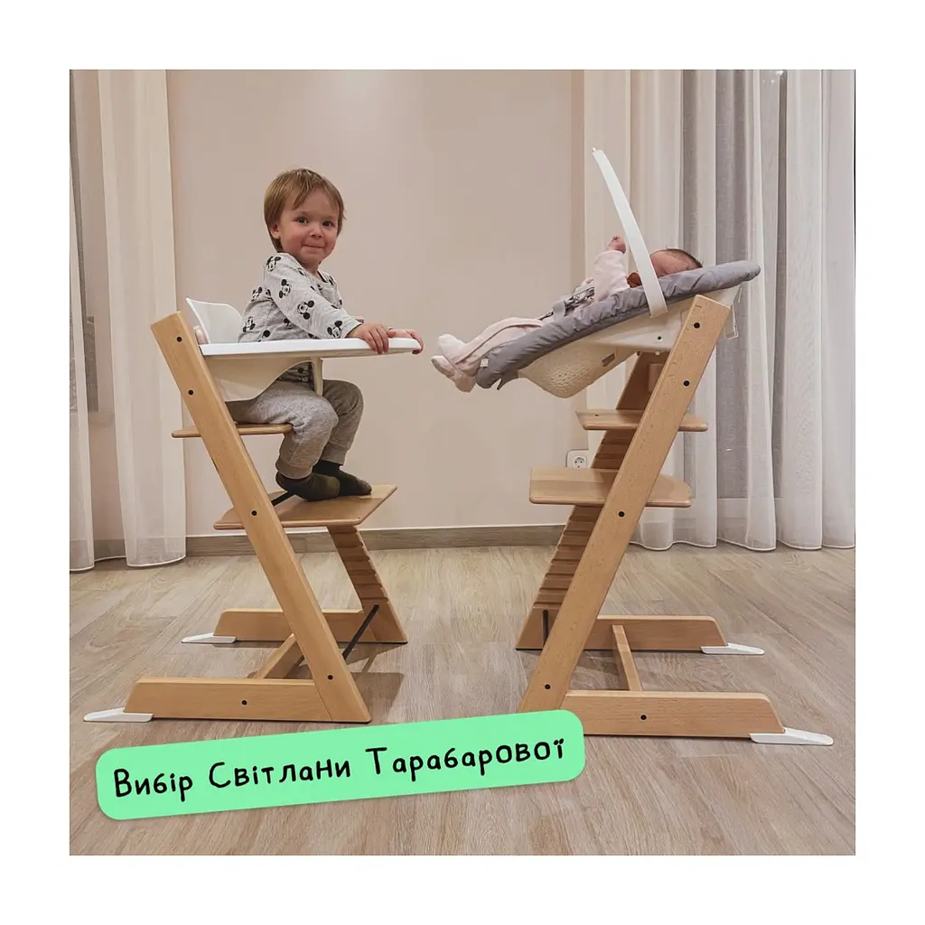 Стілець для годування Stokke Tripp Trapp, Whitewash (слонова кістка) (100105) - фото 4