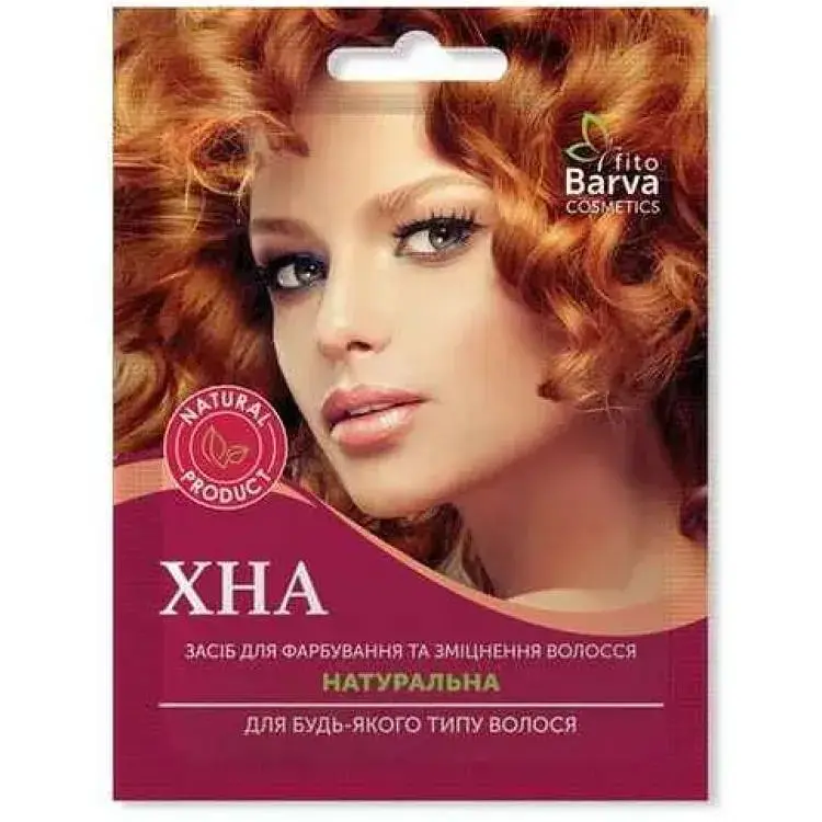 Хна FITO BARVA натуральна 25г