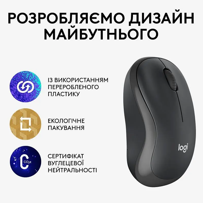 Мишка Logitech M240 GRAPHITE 910-007182 - фото 7