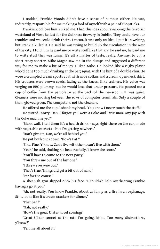 Divorcing Jack - фото 5