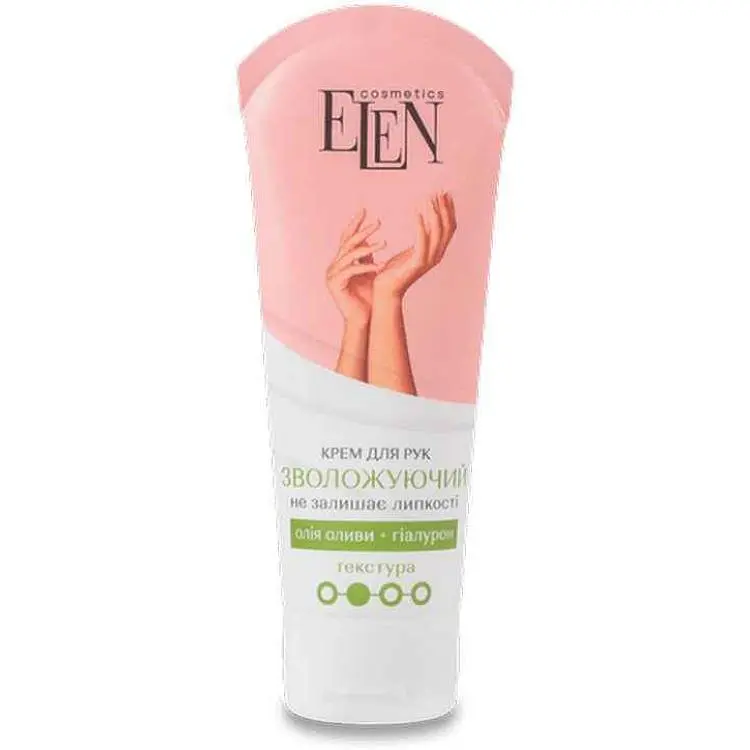 Крем для рук ELEN COSMETICS 75мл "Зволожуючий"
