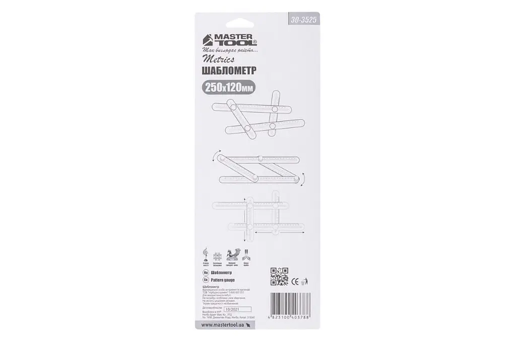 Шаблометр измерительный строительный Mastertool 250 x 120 мм 30-3525 - фото 6