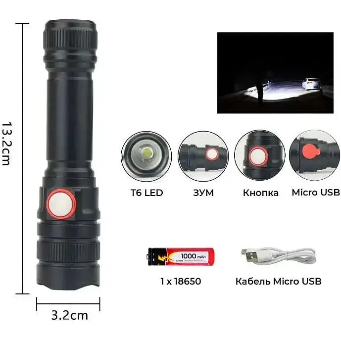 Ліхтар ручний RB-270 T6 акумуляторний із зумом LED Zoom 18650 micro-USB - фото 5