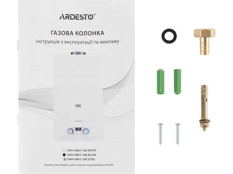 Газова колонка Ardesto HB03 Black (GWH-HB03-10B-BLACK) - фото 9