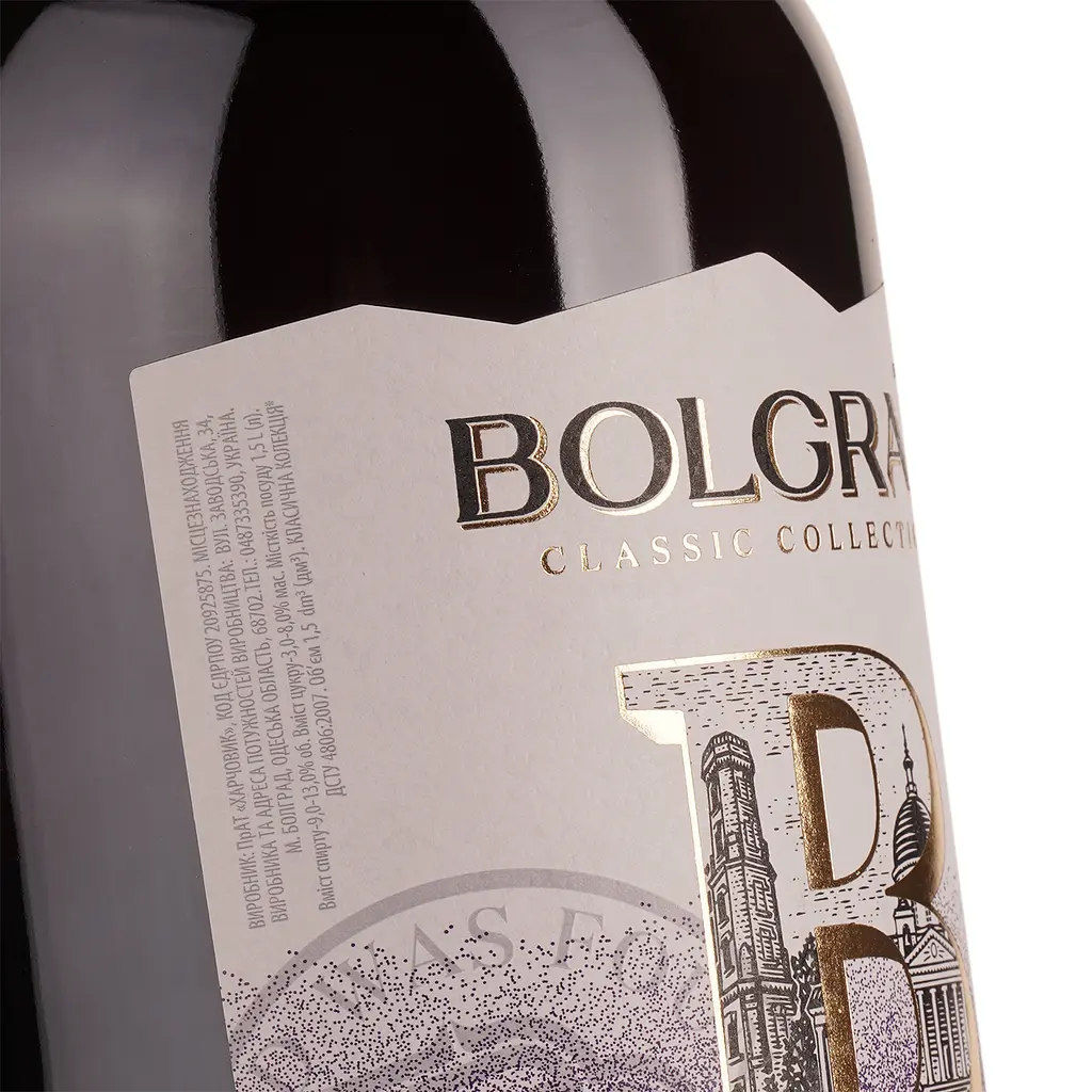 Вино Bolgrad Muscat Select, красное, полусладкое, 1,5 л - фото 3