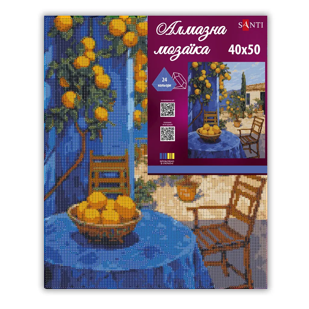 Алмазна мозаїка Santi Лимонний дворик, 40x50 см на підрамнику (956053) - фото 2