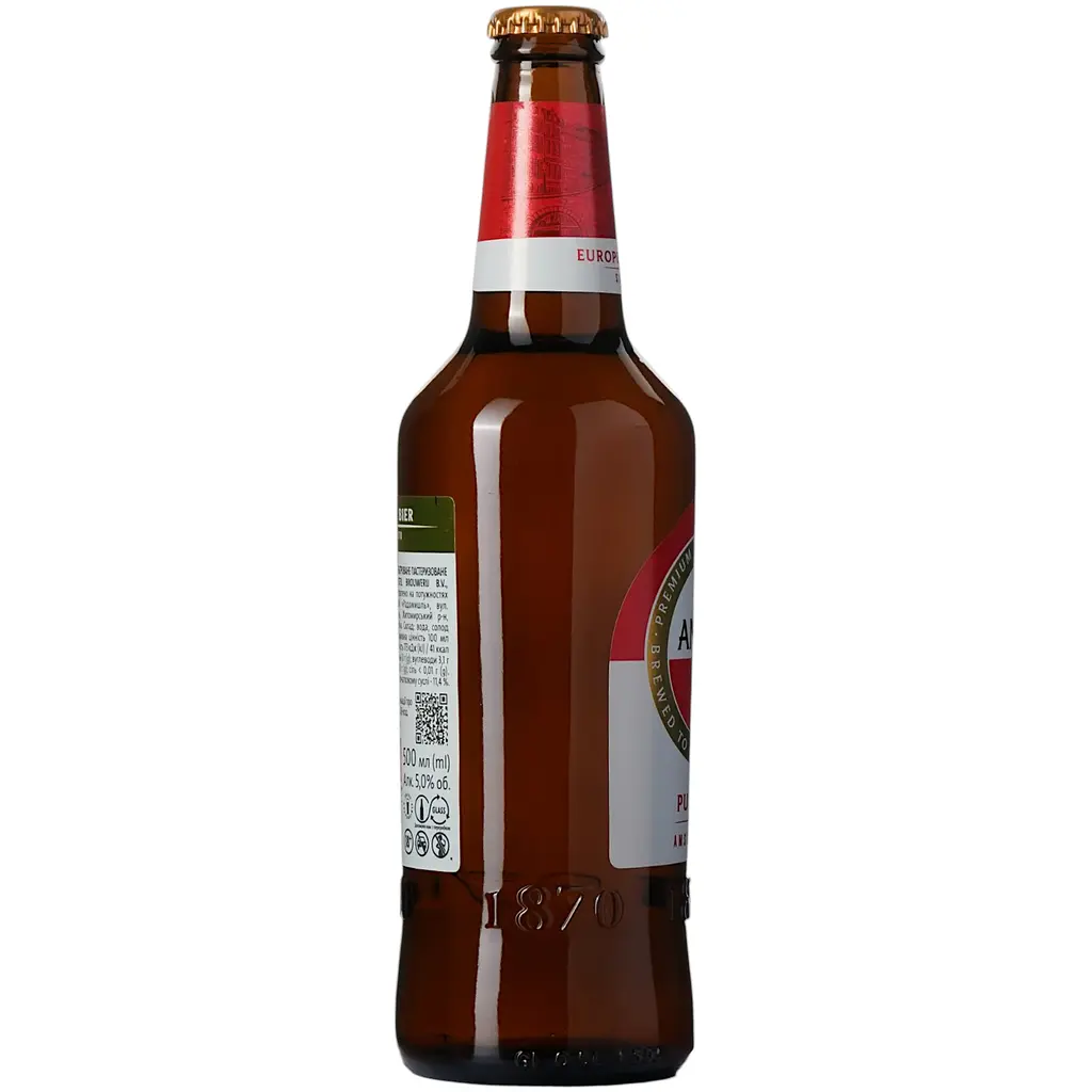 Пиво Amstel світле, 5%, 0,5 л (783828) - фото 4