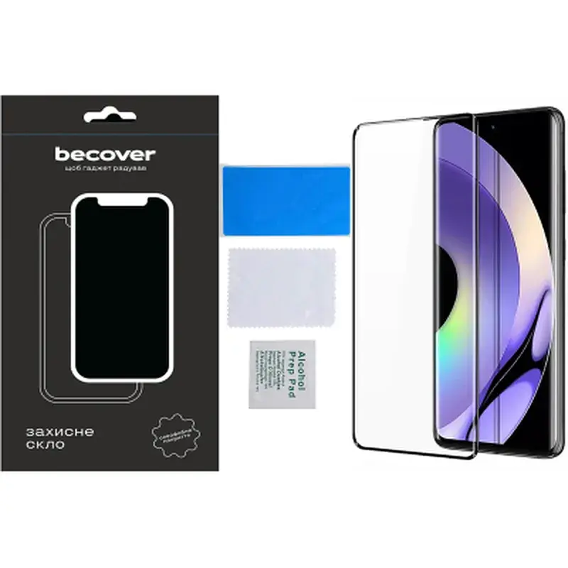 Скло захисне BeCover Motorola Moto G52/G82 Black (709735) - фото 3