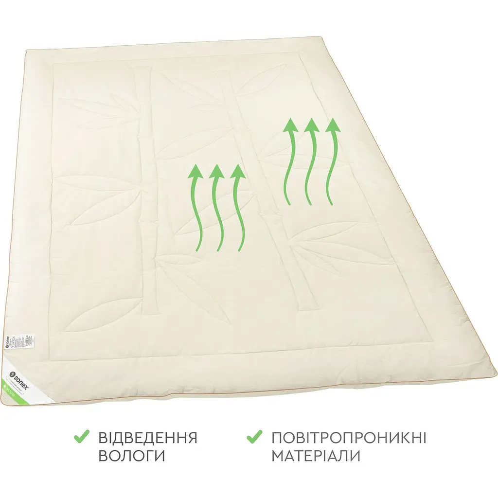 Уцінка. Ковдра Sonex Bamboo 200х220 см (SO102151) - фото 5
