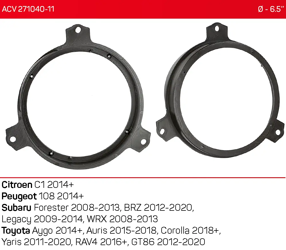 Проставки під динаміки 165 мм / 6.5" ACV 271040-11 для автомобілів Citroen, Peugeot, Toyota, Subaru - фото 4