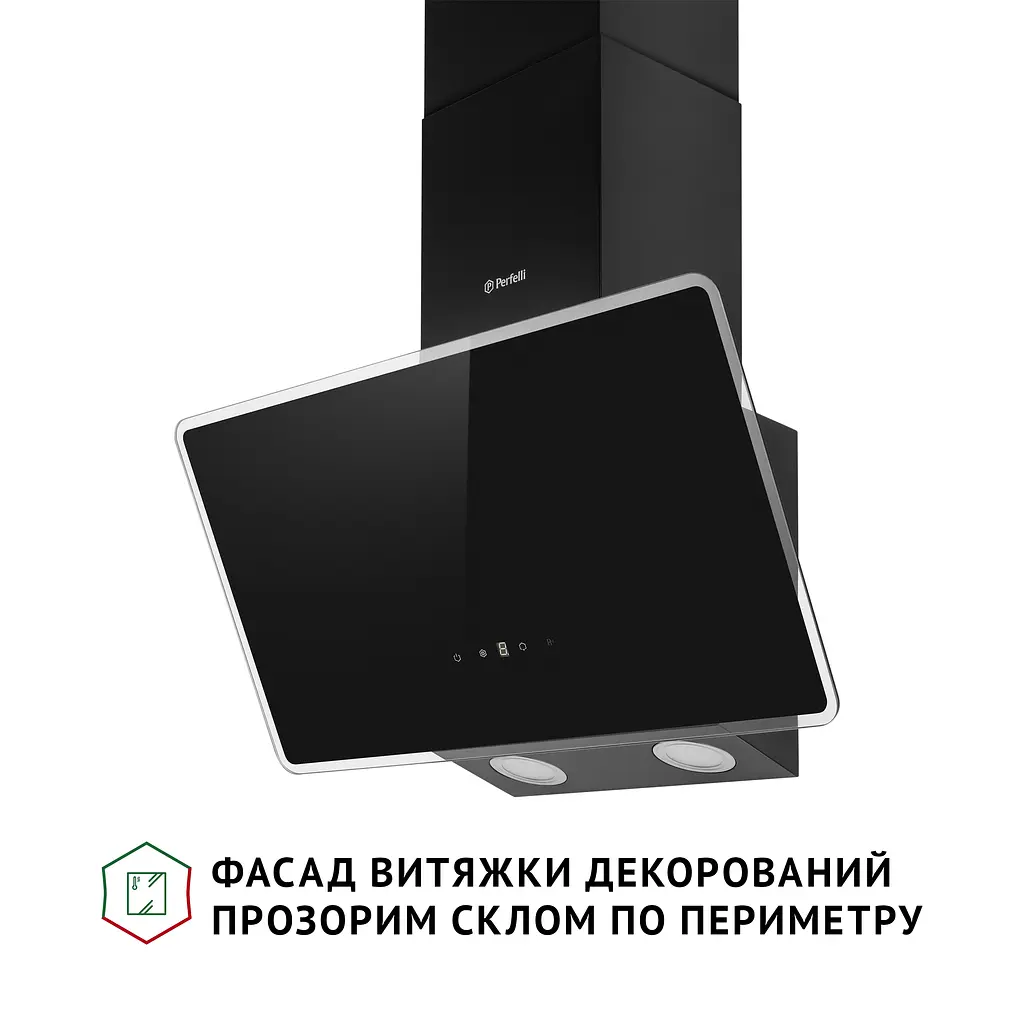 Витяжка декоративна похила PERFELLI VICCO 6HSR NERO - фото 3