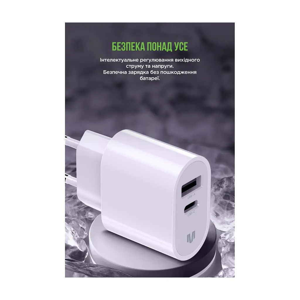 Зарядний пристрій MadeInFuture MFS12 12W 1xUSB-A + 1xUSB-C + cable USB-A to Lightning White (MIF82823) - фото 3