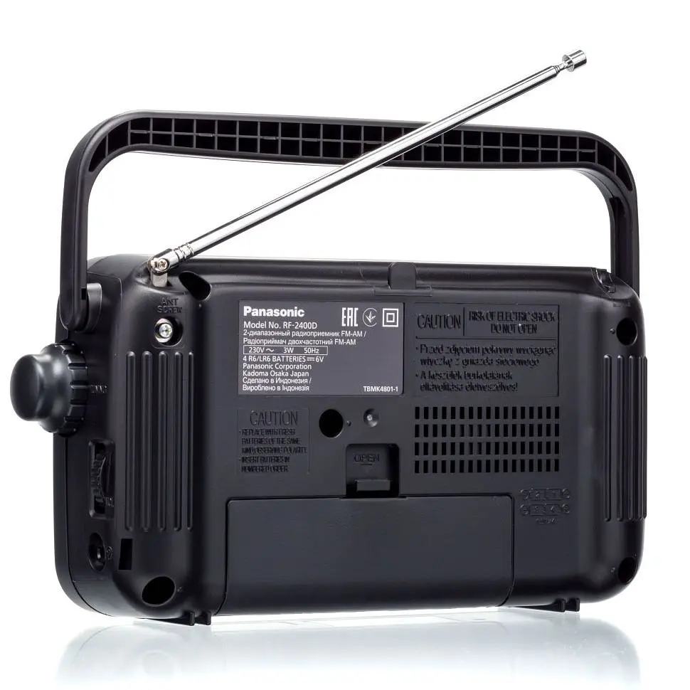 Радiоприймач Panasonic RF-2400DEE9-K OPENBOX - фото 5