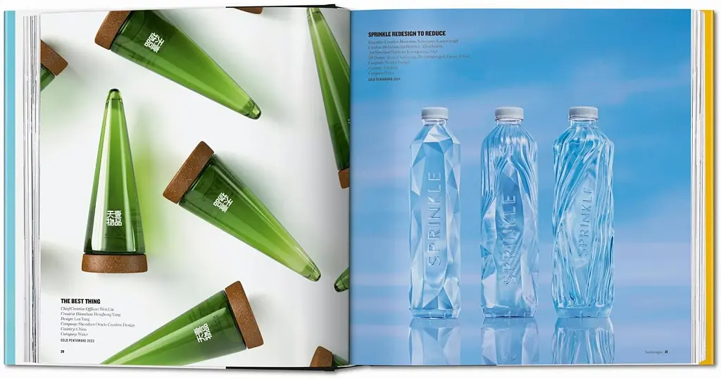 The Package Design Book 8 - фото 4
