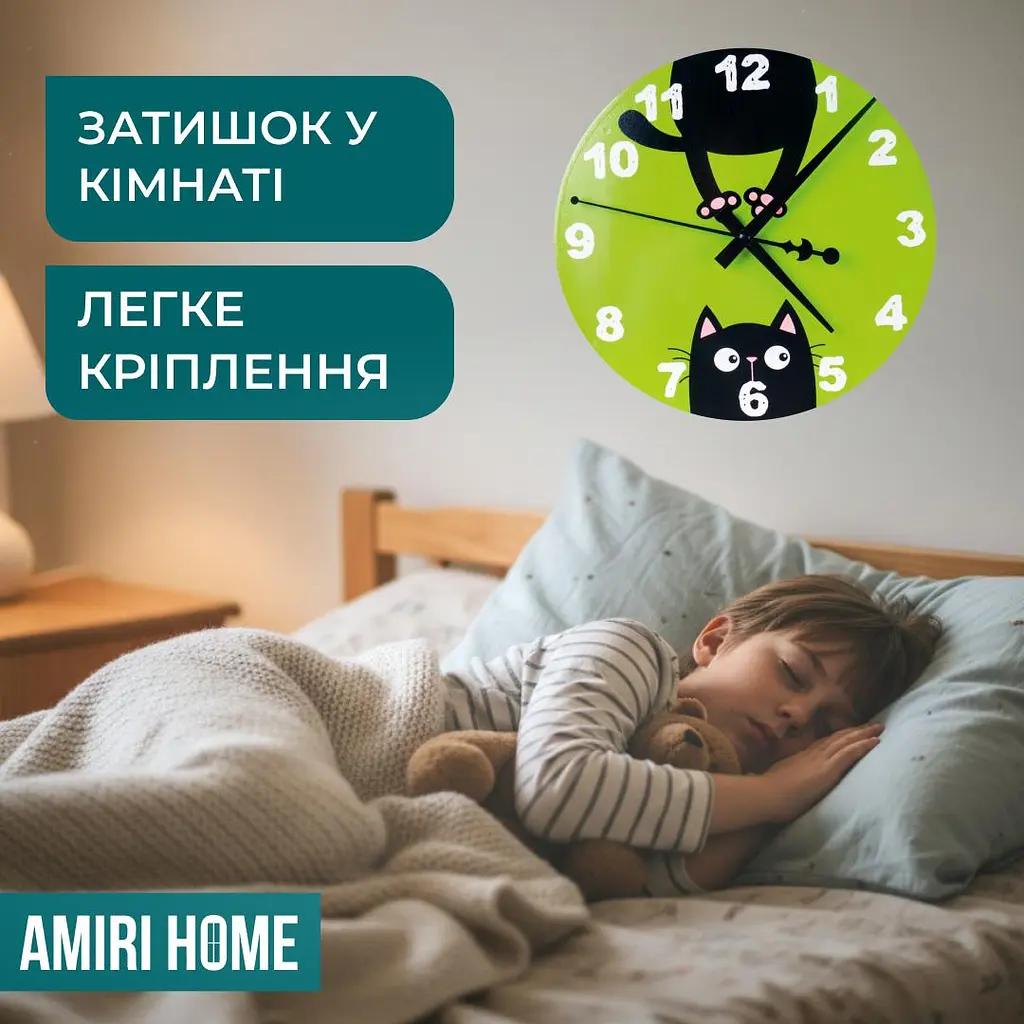 Настенные часы AMIRI HOME Черный кот 28 см. бесшумный без стекла VG1006 - фото 4