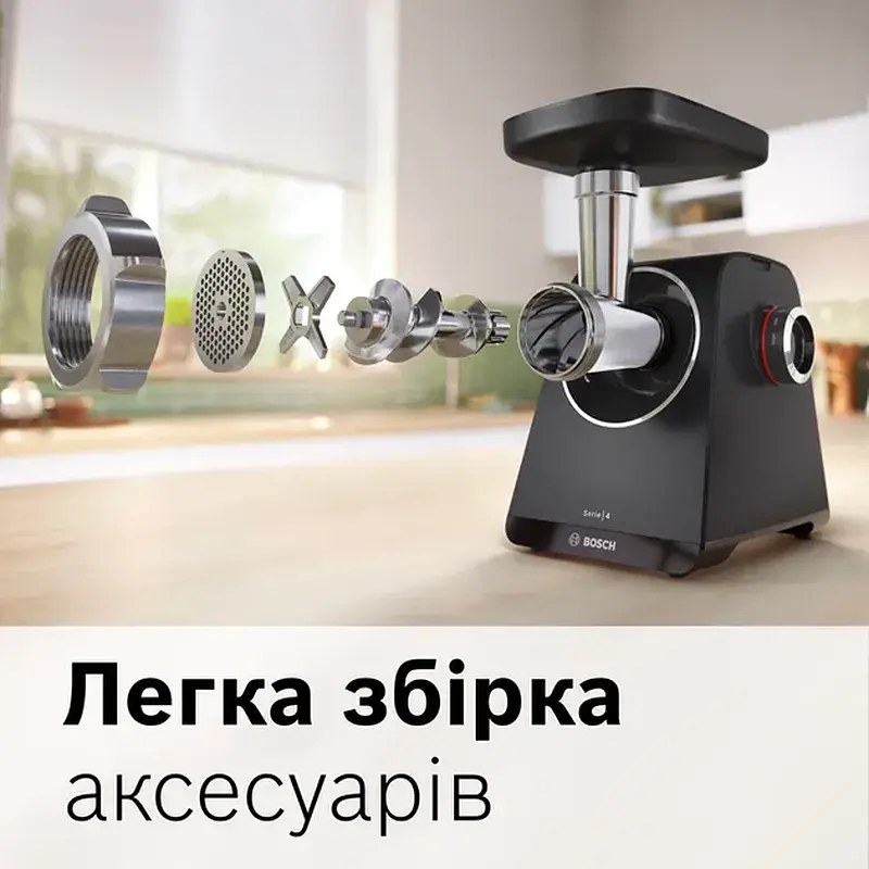 М'ясорубка Bosch MFWS 440B - фото 2