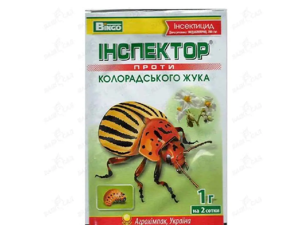 Препарат ІНСПЕКТОР BINGO ЖУК 1г на 2сотки