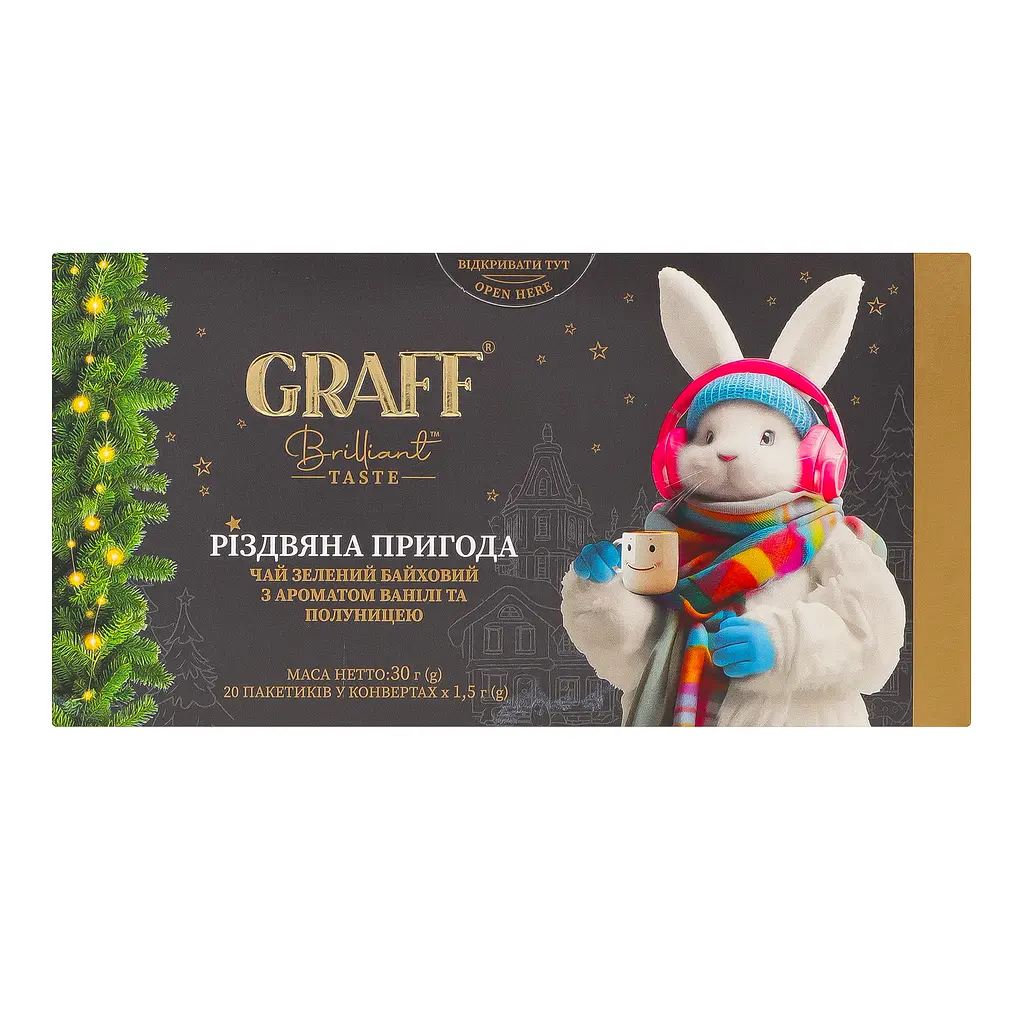 Чай зелений байховий Graff Christmas experience з полуницею та ароматом ванілі у пакетиках 30 г (20 шт. х 1.5 г) - фото 3